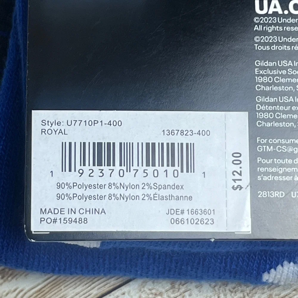 Under Armour elevate your